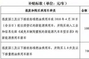 半岛平台官方网站入口网址查询